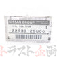 日産 イグニッションコイル スカイラインGT-R BNR34 スカイライン R34 ##663121678