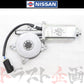 日産 モーター ASSY レギュレーター 運転席側 スカイライン GT-R R33/BCNR33 2ドア ##663101855