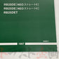 ◆ 日産 整備要領書 NEO6 エンジン ##663181318