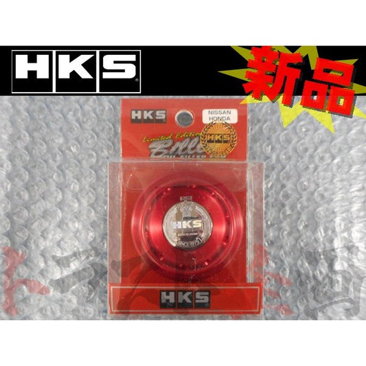 △ HKS ビレット オイルフィラーキャップ ニッサン ホンダ ##213121013