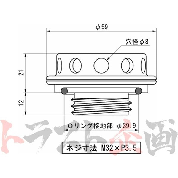 △ HKS ビレット オイルフィラーキャップ ニッサン ホンダ ##213121013