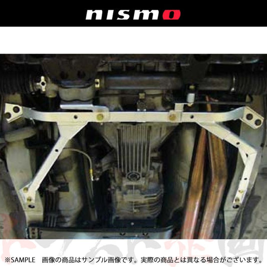 NISMO アンダーフロア補強バー スカイライン GT-R BNR34 フロント #660251430