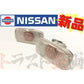 ★ 日産 純正品 クリア サイドウィンカー 左右セット スカイライン GT-R BNR34 後期 #663101007S1