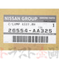即納 リアテール Assy 運転席側 スカイライン GT-R BNR34 #663101380