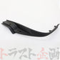 即納 リアテール Assy 助手席側 スカイライン GT-R BNR34 #663101382
