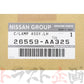 即納 リアテール Assy 助手席側 スカイライン GT-R BNR34 #663101382
