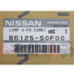 フロント コンビネーションランプ Assy 助手席側 中期 180SX ##663101456