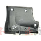 マッドガード RH BCNR33 KH3 ブラック【製造廃止品】 #663101652