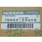 マッドガード RH BCNR33 KH3 ブラック【製造廃止品】 #663101652