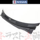 カウルトップカバー スカイライン GT-R BCNR33 #663101748