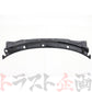 カウルトップカバー スカイライン GT-R BCNR33 #663101748