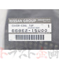 カウルトップカバー スカイライン GT-R BCNR33 #663101748