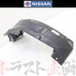 フェンダーライナー 助手席側 LH リア側 BNR34 全車 #663101765