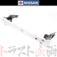 日産 フロント バンパー レインフォース スカイライン GT-R BNR34 全車 #663101800