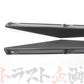 ★ 日産 リア ディフューザー フィニッシャー セット スカイライン GT-R BNR34 セット品 #663101809S1