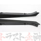 ★ 日産 リア ディフューザー フィニッシャー セット スカイライン GT-R BNR34 セット品 #663101809S1