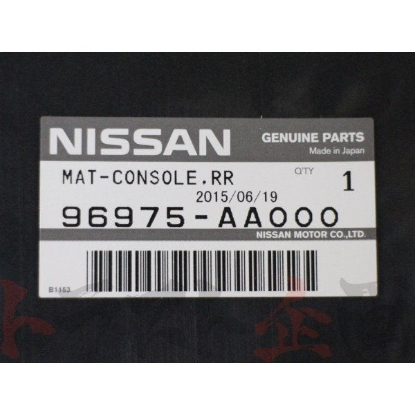 ◆ センターコンソール マット スカイライン GT-R BNR34 #663111132