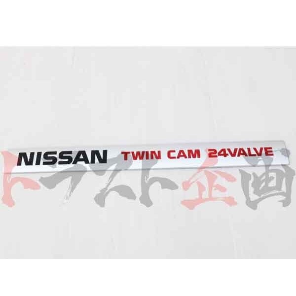 オーナメントプレート 400R スカイライン GT-R BCNR33 ##663121170