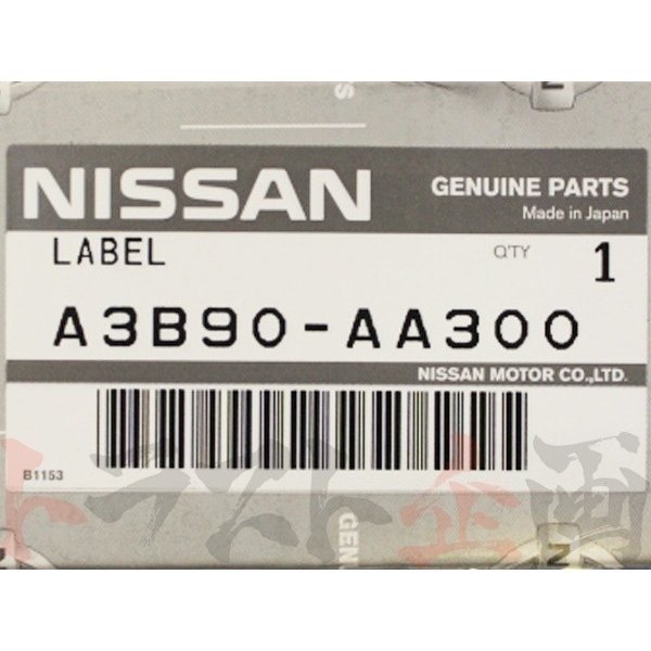 オーナメントプレート スカイライン GT-R BNR32 BCNR33 BNR34 ##663121171