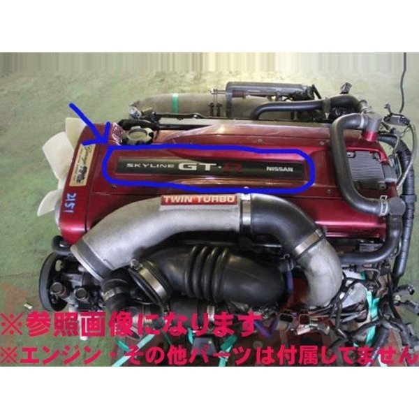 オーナメントプレート スカイライン GT-R BNR32 BCNR33 BNR34 ##663121171