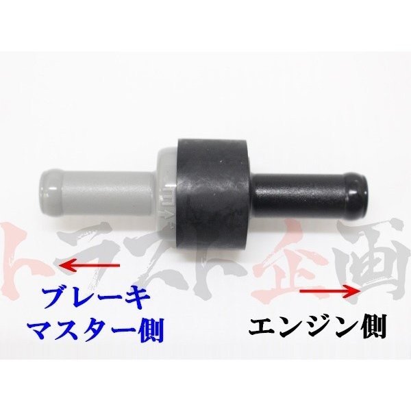 ◆ 即納 チェックバルブ Assy スカイライン GT-R BNR32 R32 #663121361