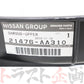 ★ ラジエターシュラウドセット 後期 スカイライン GT-R BNR34 RB26DETT 00/08- #663121571S1