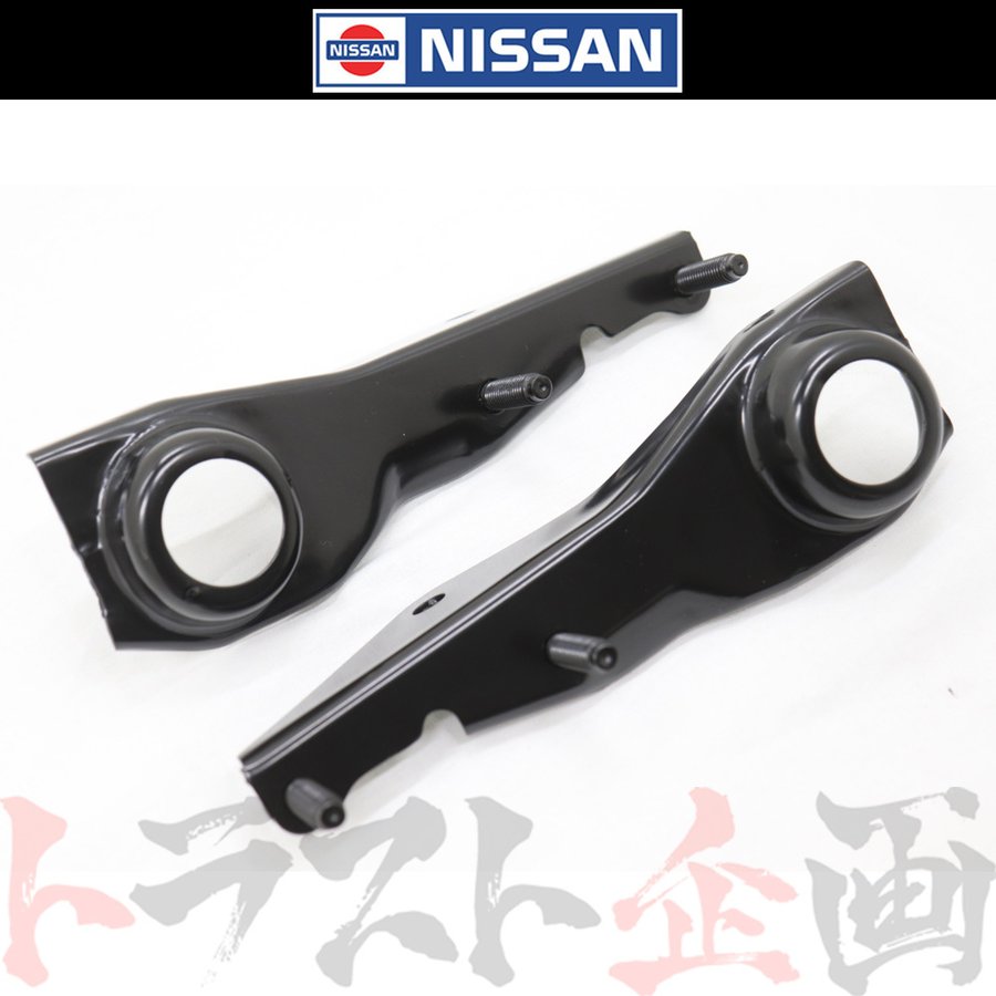 ★ 日産 インタークーラー ブラケット 左右セット スカイライン GT-R BNR34 セット品 #663121697S1