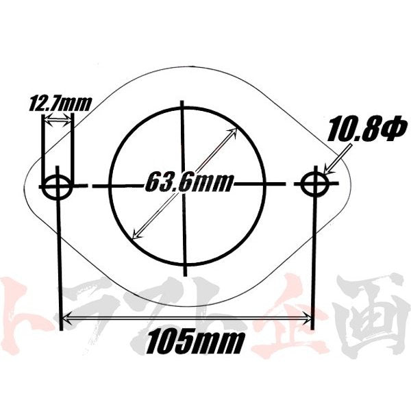 ◆ フロントパイプガスケット アウトレット側 2枚セット BNR32 #663141186S1