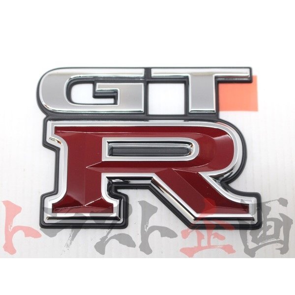 △ ★ エンブレム 3点セット フロント サイド リア スカイライン GT-R BCNR33 ##663191279S1