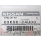 △ ★ エンブレム 3点セット フロント サイド リア スカイライン GT-R BCNR33 ##663191279S1