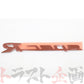 ◆ Spec-R エンブレム S15 シルビア ターボ 00/06- #663231425