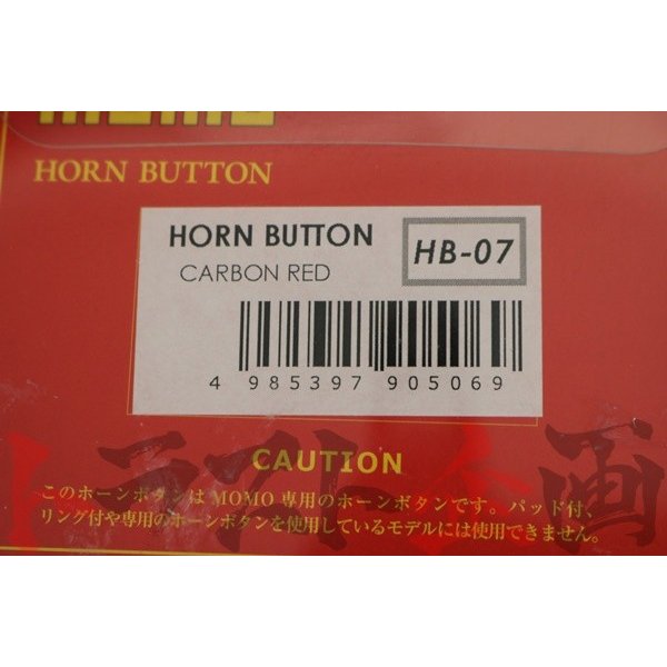 ◆ MOMO ホーンボタン CARBON RED #872111007